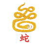 Snake | Japanese | Snake | Japanese | Japan