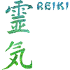 reiki japanese e 5
