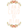 Allah Islam Muslimi Mohammed Koran Mekka Lahja