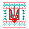 Ukraine Coat of arms