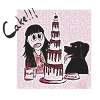 Gâteau!!!