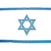 israel flag