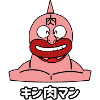 kinnikuman