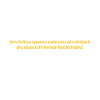 Je suis avocat