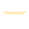 Ich bin Anwalt