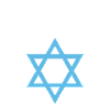 Jérusalem Israël Etoile de David