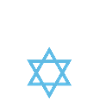 Acre Israel Souvenir