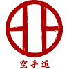 Shito-Ryu Kanji
