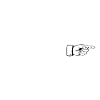 J’aime cet idiot