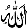 Allah