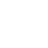 Vegetarian