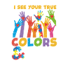 Autism Autist Asperger Syndrome Gift