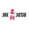 jiujitsu kanji martial arts