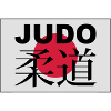 judo