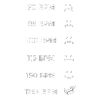 bpm