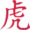 Tiger Chinese zodiac sign tiger