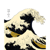 Wave angler surfer boat
