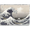 The Wave