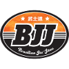 Brazilian Jiu-jitsu