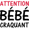Attention BEBE craquant !