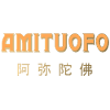 Amitoufo - Bouddha - Zen - Shaolin - Bouddhisme