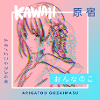 Kawaii - Harajuku Style