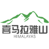 Himalaya mountains