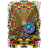 psychedelic kaleidoscope ball
