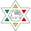étoile rasta