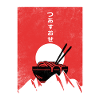 Ramen