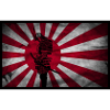 Samurai Japanese flag