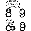 Mathematics Joke
