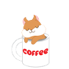 Écureuil - café - écureuil - cadeau