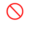 Boycott E-mail - Postman, Postman, Messenger
