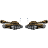 armure
