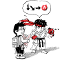Hadoken?