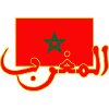Morocco Almaghrib