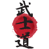 Japanese ideogram Bushido Japan