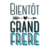 Bientôt grand frère