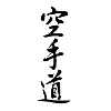 Japanese