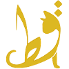 CHAT - CALLIGRAPHIE ARABE