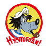 Wolf Ну, погоди! Lepre e lupo Nu pogodi