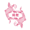 Koi Neon Carp