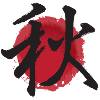 aki autumn japanese herbst ideogram