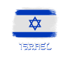 Israel Flagge mit Davidstern