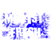 I am fresh!