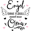 Oma