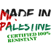 Palestine Resistant