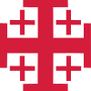 jerusalem cross christian symbol