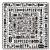 cercle de dépression